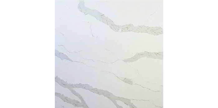 CALACATTA NUOVO quartz countertop slab